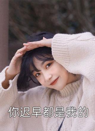 耗尽十次机会后，我和儿子彻底不要他了全文